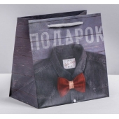 Ламинированный квадратный пакет «Мужской стиль» - 14 х 14 х 9 см. - Сима-Ленд - купить с доставкой в Химках