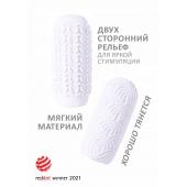 Белый мастурбатор Marshmallow Maxi Candy - Lola Games - в Химках купить с доставкой