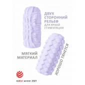 Сиреневый мастурбатор Marshmallow Maxi Fruity - Lola Games - в Химках купить с доставкой