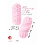 Розовый мастурбатор Marshmallow Maxi Honey - Lola Games - в Химках купить с доставкой