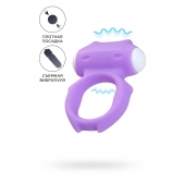 Фиолетовое виброкольцо на пенис Zort - A-toys - в Химках купить с доставкой