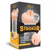 Мастурбатор-вагина ZOLO PERFECT GIRLFRIEND - Zolo - в Химках купить с доставкой