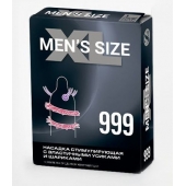 Стимулирующая насадка на пенис MEN SIZE 999 - Sitabella - в Химках купить с доставкой
