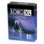 Стимулирующая насадка на пенис LOKO XL GIPPER - Sitabella - в Химках купить с доставкой