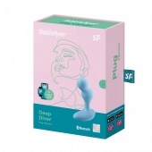 Голубой анальный вибростимулятор Deep Driver - 11,2 см. - Satisfyer - в Химках купить с доставкой