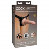 Страпон с телесной насадкой на присоске Beginner s Silicone Body Dock Kit - 14 см. - Pipedream - купить с доставкой в Химках