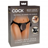 Трусы для фиксации насадок с присоской Comfy Body Dock Strap-On Harness - Pipedream - купить с доставкой в Химках