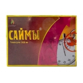 БАД для мужчин  Саймы  - 1 капсула (500 мг.) - Вселенная здоровья - купить с доставкой в Химках
