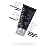 Крем для увеличения пениса Erotist Big Guy - 50 мл. - Erotist Lubricants - купить с доставкой в Химках