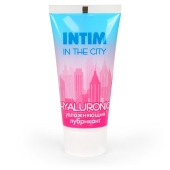 Увлажняющий лубрикант на водной основе Intim in the city Hyaluronic - 60 гр. - Биоритм - купить с доставкой в Химках