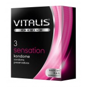 Презервативы с пупырышками и кольцами VITALIS PREMIUM sensation - 3 шт. - Vitalis - купить с доставкой в Химках