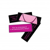 Падающая башня  Правда/Наказание  с фантами - 54 шт. - Сима-Ленд - купить с доставкой в Химках