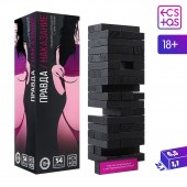 Падающая башня  Правда/Наказание  с фантами - 54 шт. - Сима-Ленд - купить с доставкой в Химках