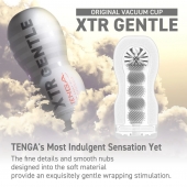 Мастурбатор Original Vacuum Cup Extra Gentle - Tenga - в Химках купить с доставкой