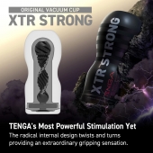 Мастурбатор Original Vacuum Cup Extra Strong - Tenga - в Химках купить с доставкой
