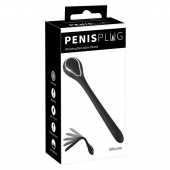 Черный гибкий уретральный стимулятор с вибрацией Vibrating Bendable Dilator - 13,5 см. - Orion - купить с доставкой в Химках