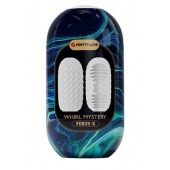 Мастурбатор в форме яйца Whirl Mystery - Baile - в Химках купить с доставкой