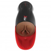 Коричневый мастурбатор-вагина с вибрацией Fuck-O-Matic 2 - Pipedream - в Химках купить с доставкой