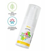 Согревающе-охлаждающий крем-гель для точечного массажа «Ласковые прикосновения»  - 15 мл. - ToyFa - купить с доставкой в Химках