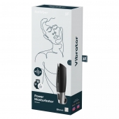 Черный мастурбатор с вибрацией Power Masturbator - Satisfyer - в Химках купить с доставкой