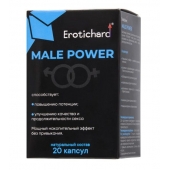Капсулы для мужчин Erotichard male power - 20 капсул (0,370 гр.) - Erotic Hard - купить с доставкой в Химках