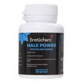 Капсулы для мужчин Erotichard male power - 20 капсул (0,370 гр.) - Erotic Hard - купить с доставкой в Химках