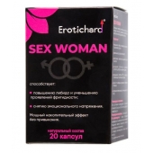 Капсулы для женщин Erotichard sex woman - 20 капсул (0,370 гр.) - Erotic Hard - купить с доставкой в Химках