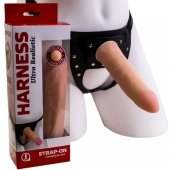 Страпон Харнесс из трусиков и насадки-фаллоса - 17,5 см. - LOVETOY (А-Полимер) - купить с доставкой в Химках