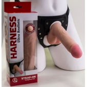 Страпон в подарочной упаковке: трусики с плугом и фаллоимитатор-насадка - 16 см. - LOVETOY (А-Полимер) - купить с доставкой в Химках