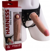 Реалистичный страпон Harness из трусиков и насадки-фаллоса - 18,5 см. - LOVETOY (А-Полимер) - купить с доставкой в Химках