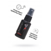 Возбуждающий крем-спрей для мужчин Erotist Vivid Act - 30 мл. - Erotist Lubricants - купить с доставкой в Химках