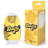 Белый нереалистичный мастурбатор в форме бутона цветка Daisy - 1137 - в Химках купить с доставкой