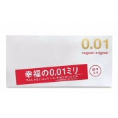 Ультратонкие презервативы Sagami Original 0.01 - 20 шт. - Sagami - купить с доставкой в Химках