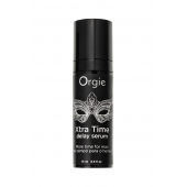 Пролонгирующая сыворотка ORGIE Xtra Time Delay Serum - 15 мл. - ORGIE - купить с доставкой в Химках