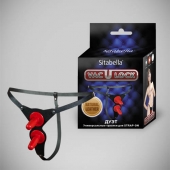 Чёрные кожаные трусики с двумя штырьками для насадок - Sitabella - купить с доставкой в Химках