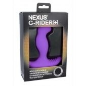 Фиолетовый вибромассажер простаты Nexus G-Rider+ - 12,6 см. - Nexus Range - в Химках купить с доставкой
