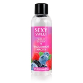 Массажное масло Sexy Sweet Wild Berry с ароматом лесных ягод и феромонами - 75 мл. - Биоритм - купить с доставкой в Химках
