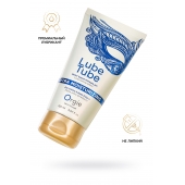 Интимный гель на водной основе Lube Tube Xtra Moisturizing с увлажняющим эффектом - 150 мл. - ORGIE - купить с доставкой в Химках