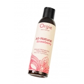 Интимный гель на водной основе All-Natural Strawberry с ароматом клубники - 150 мл. - ORGIE - купить с доставкой в Химках