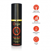 Спрей для продления эрекции Orgie Time Lag 2 - 10 мл. - ORGIE - купить с доставкой в Химках