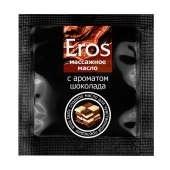 Массажное масло Eros с ароматом шоколада - 4 гр. - Биоритм - купить с доставкой в Химках