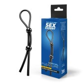 Черное силиконовое лассо с двумя шариками для утяжки - Sex Expert - в Химках купить с доставкой