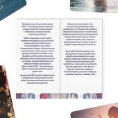 Метафорические ассоциативные карты «Моё Одиночество» - Сима-Ленд - купить с доставкой в Химках
