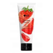 Лубрикант на водной основе OYO Aroma Gel Strawberry с ароматом клубники - 75 мл. - OYO - купить с доставкой в Химках