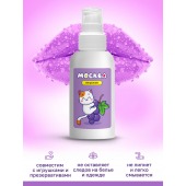 Универсальная смазка с ароматом смородины  Москва Вкусная  - 100 мл. - Москва - купить с доставкой в Химках