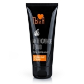 Гель-лубрикант StimuLove Strong с разогревающим эффектом - 50 гр. - Биоритм - купить с доставкой в Химках