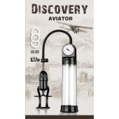 Вакуумная помпа Discovery Aviator - Lola Games - в Химках купить с доставкой