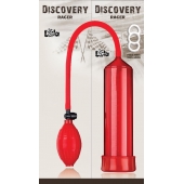 Красная вакуумная помпа Discovery Racer Red - Lola Games - в Химках купить с доставкой