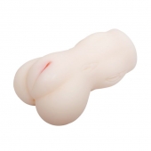 Мастурбатор Passion Lady Precious с вибрацией - 16 см. - Baile - в Химках купить с доставкой