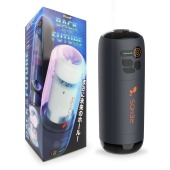 Черный вибромастурбатор Back To The Future - Rends - в Химках купить с доставкой